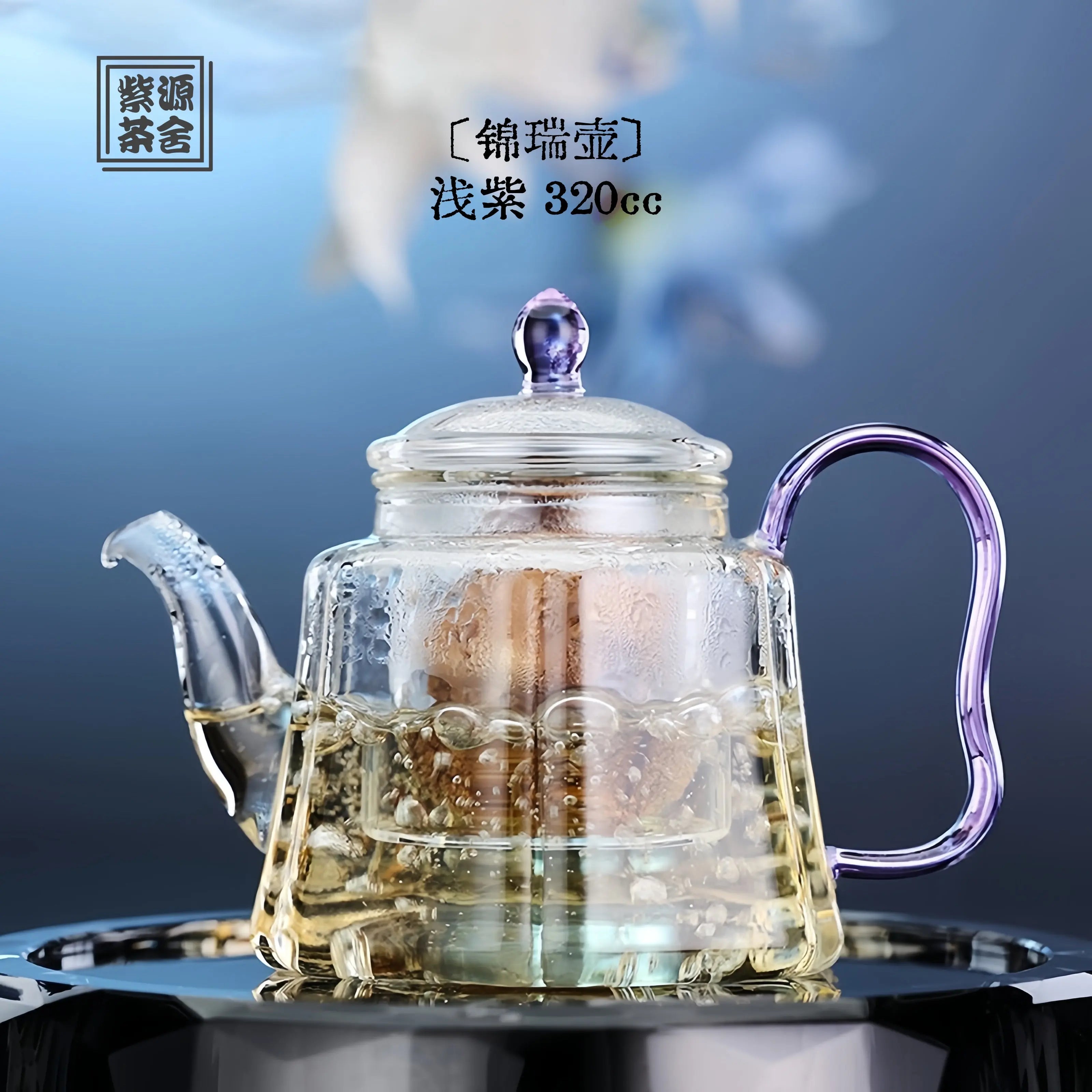 Jin Rui 320cc - Glass teapot zycschina