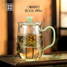 Jin Song Bei 420cc - Glass Tea Mug zycschina