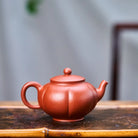 Jin Wen Gong Deng 200cc - Yixing Handmade Teapot 江苏宜兴
