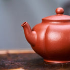 Jin Wen Gong Deng 200cc - Yixing Handmade Teapot 江苏宜兴
