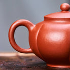 Jin Wen Gong Deng 200cc - Yixing Handmade Teapot 江苏宜兴