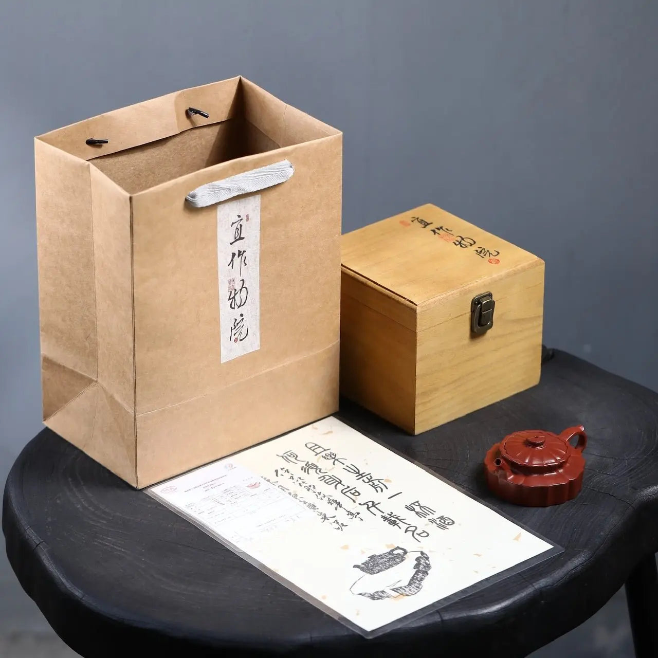 Jin Wen Hua Ting 120cc - Yixing Handmade Teapot 江苏宜兴