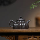 Jin Wen Li Mao 200cc - Yixing Handmade Teapot 江苏宜兴