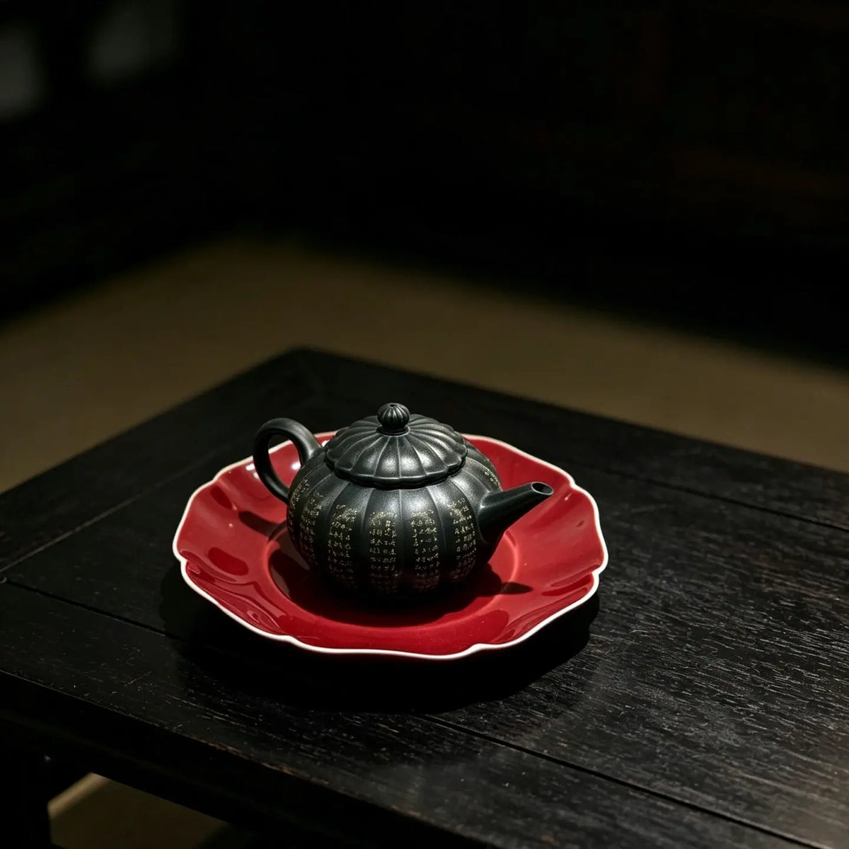 Jin Wen Shui Ping 160cc - Yixing Handmade Teapot 江苏宜兴