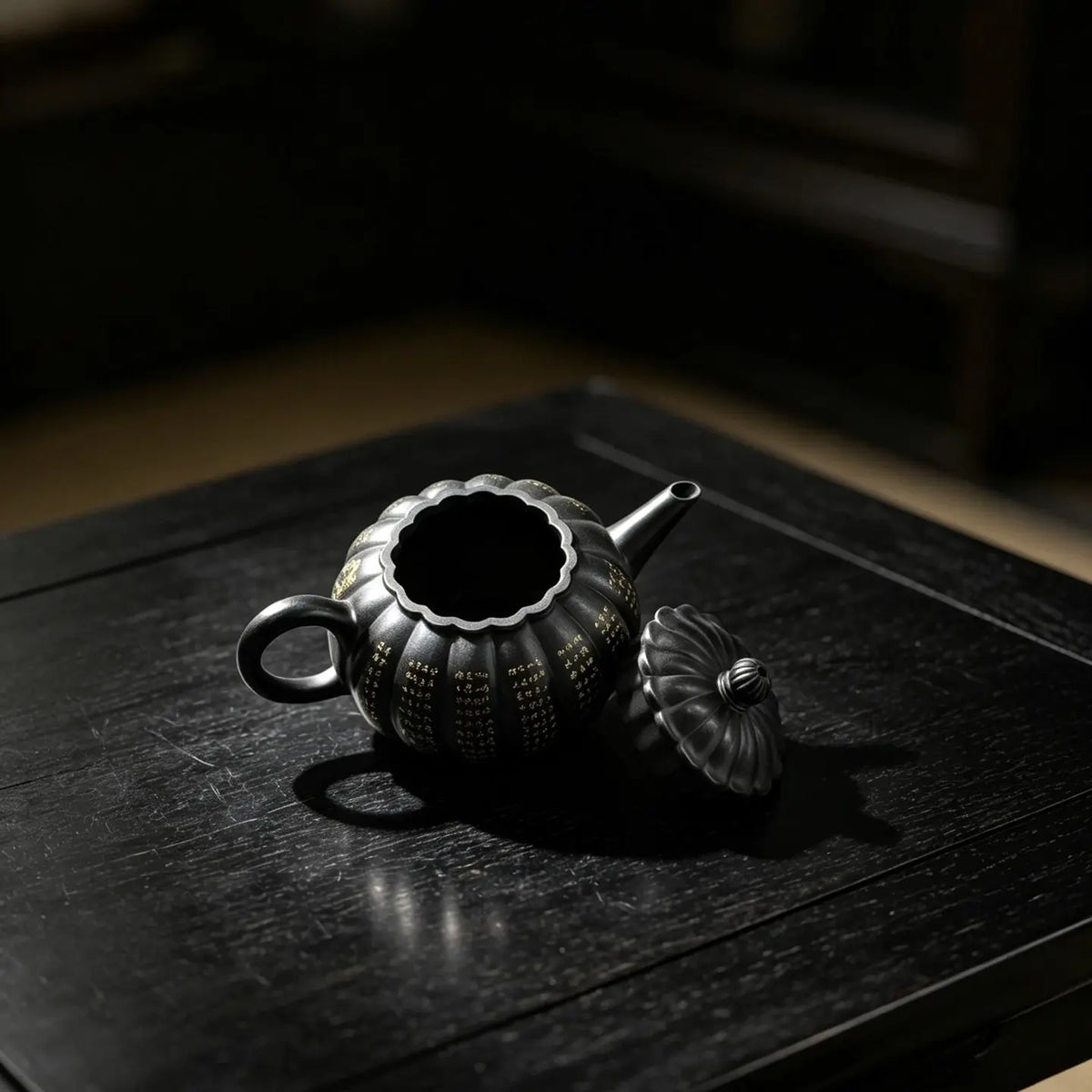Jin Wen Shui Ping 160cc - Yixing Handmade Teapot 江苏宜兴