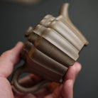 Jin Wen Si Fang 200cc - Yixing Handmade Teapot 江苏宜兴