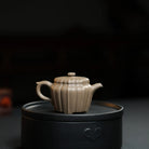 Jin Wen Si Fang 200cc - Yixing Handmade Teapot 江苏宜兴