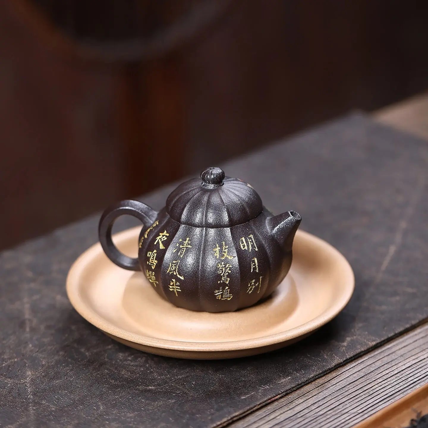 Jin Wen Wen Dan 160cc - Yixing Handmade Teapot 江苏宜兴