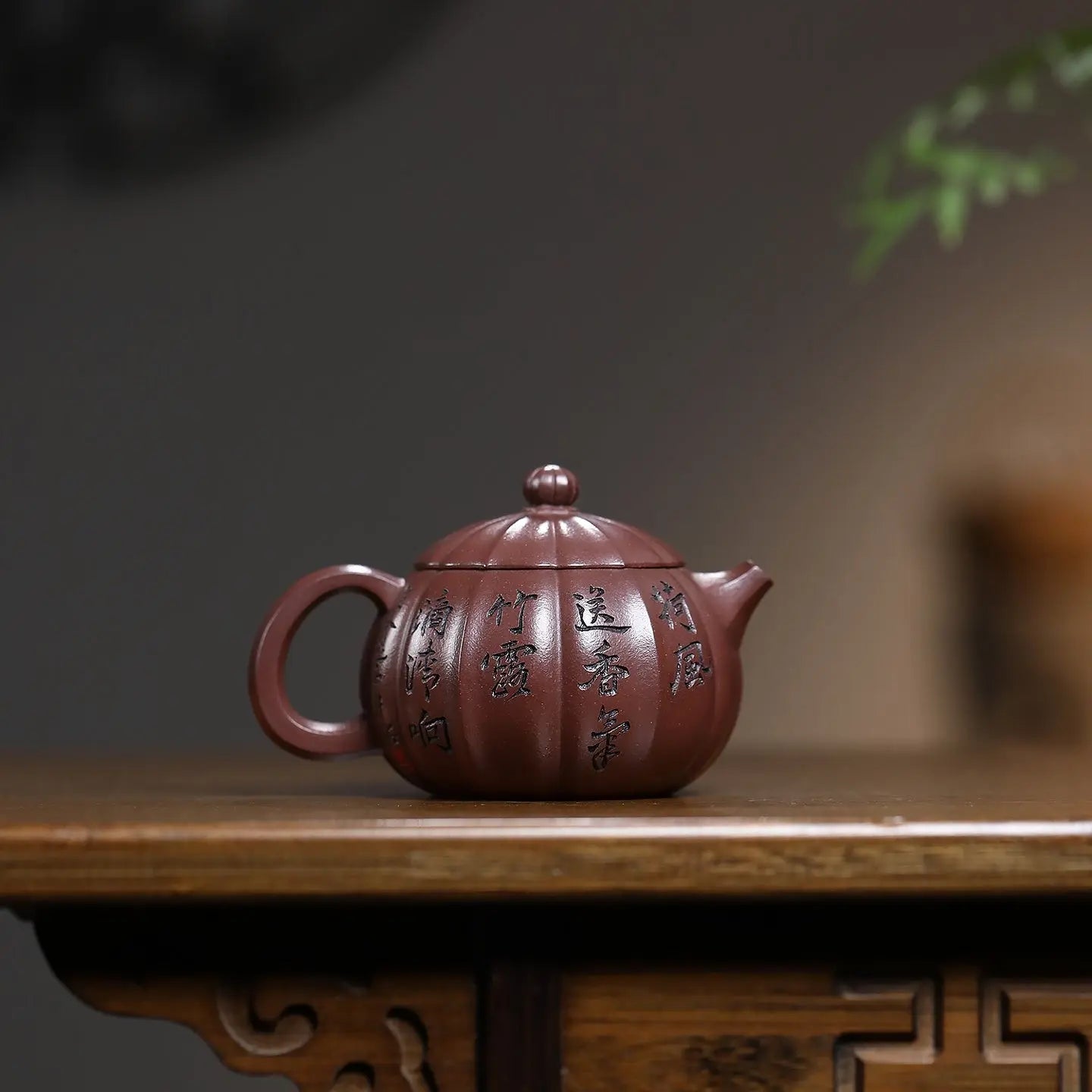 Jin Wen Xi Shi 170cc - Yixing Handmade Teapot 江苏宜兴