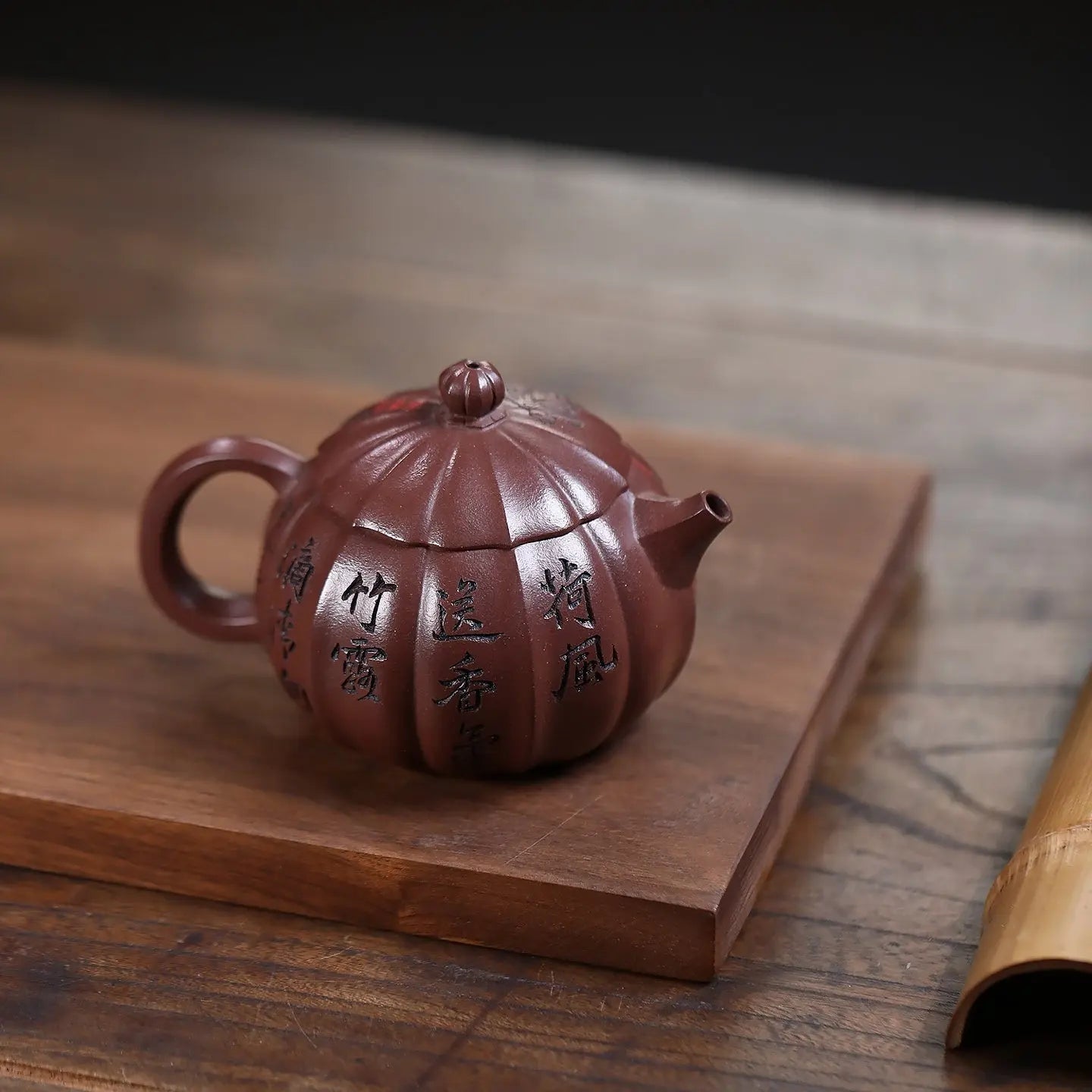 Jin Wen Xi Shi 170cc - Yixing Handmade Teapot 江苏宜兴