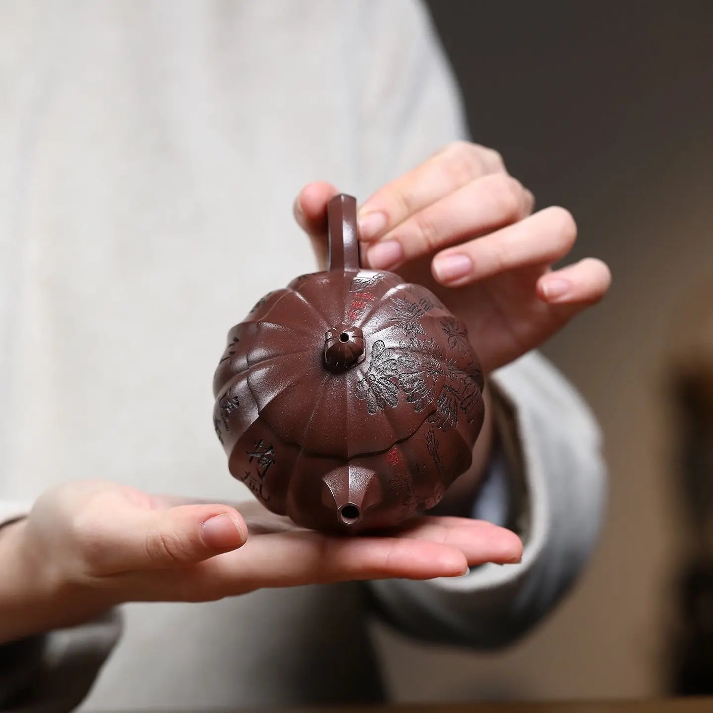 Jin Wen Xi Shi 170cc - Yixing Handmade Teapot 江苏宜兴