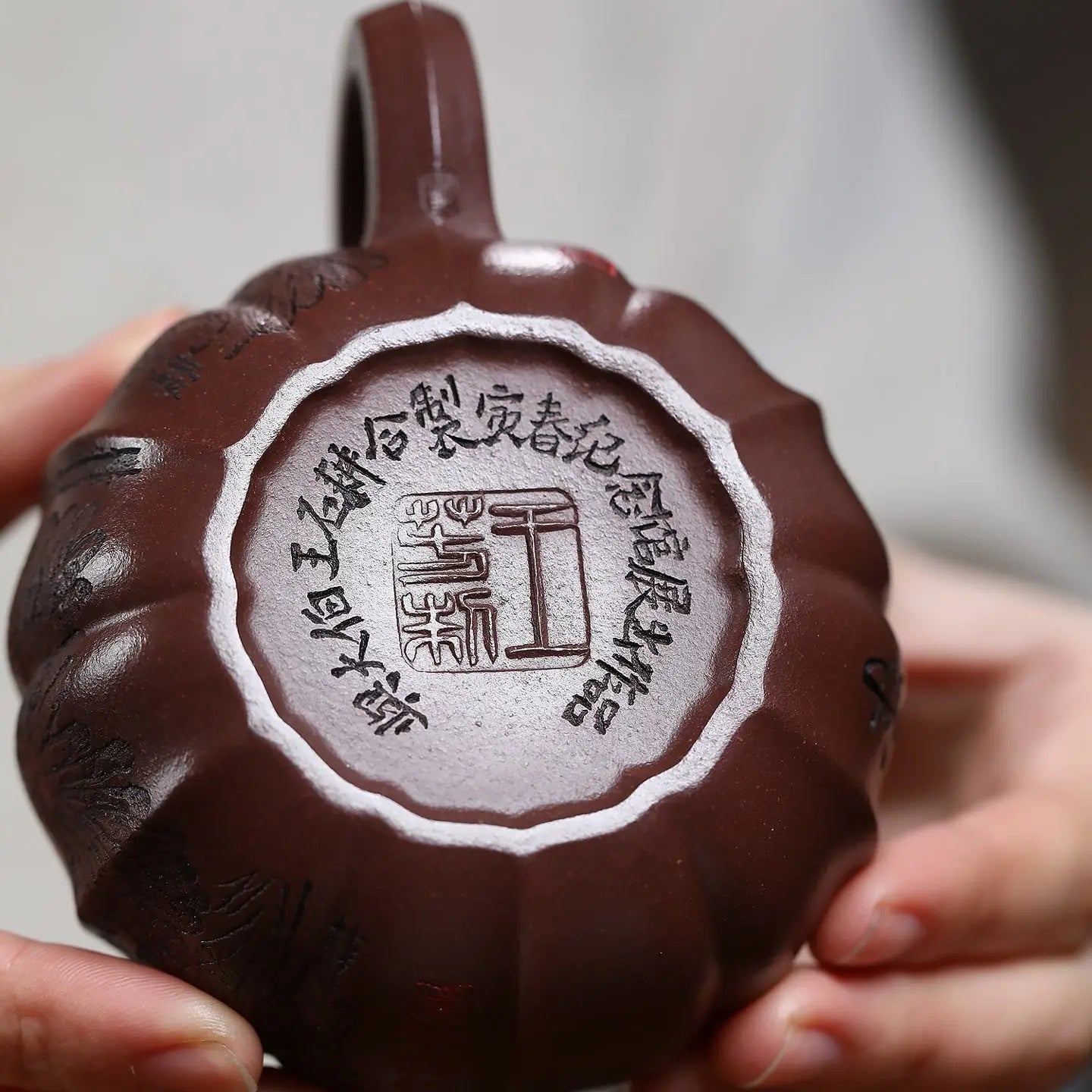 Jin Wen Xi Shi 170cc - Yixing Handmade Teapot 江苏宜兴