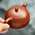 Jin Xiu Ban Yue 150cc - Yixing Handmade Teapot 江苏宜兴