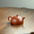 Jin Xiu Ban Yue 150cc - Yixing Handmade Teapot 江苏宜兴