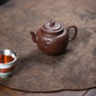 Jin Xiu Gong Deng 210cc - Yixing Handmade Teapot 江苏宜兴