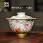 Jin Yu Man He 145cc - Jing De Zhen Porcelain Gaiwan zycschina