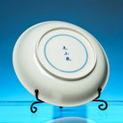 Jin Yu Man Tang 130cc - Jing De Zhen Porcelain Gaiwan zycschina