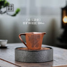 Jin Yu Man Tang 230cc - Fair Cup 江苏宜兴