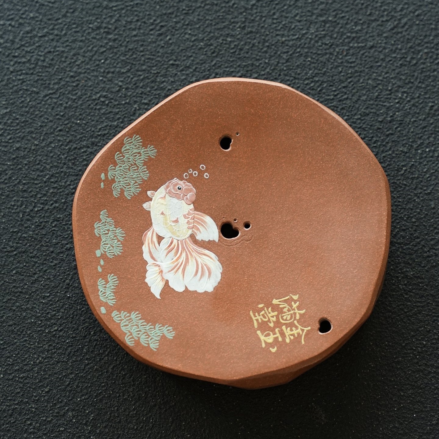 Jin Yu Man Tang - Dry Bubble Tray 江苏宜兴