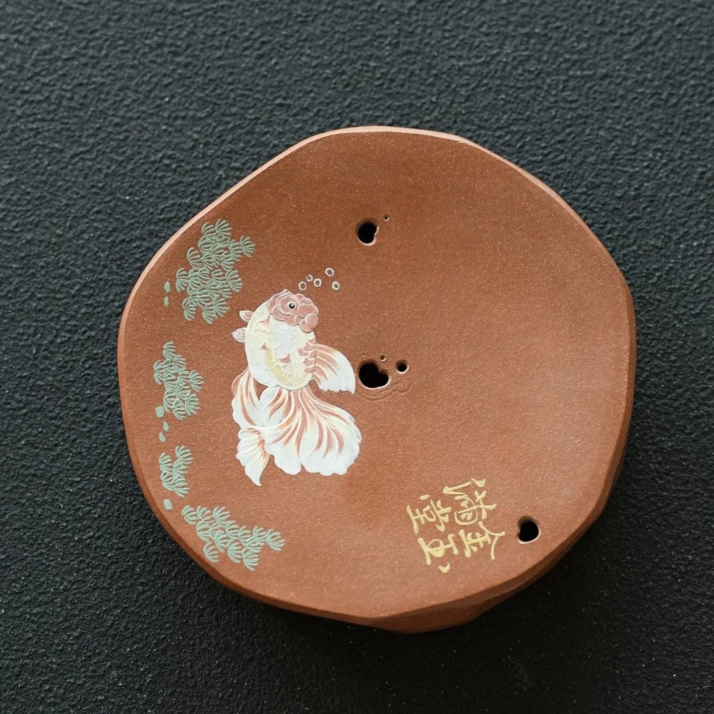 Jin Yu Man Tang - Dry Bubble Tray 江苏宜兴