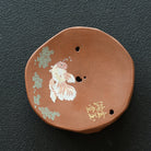 Jin Yu Man Tang - Dry Bubble Tray 江苏宜兴