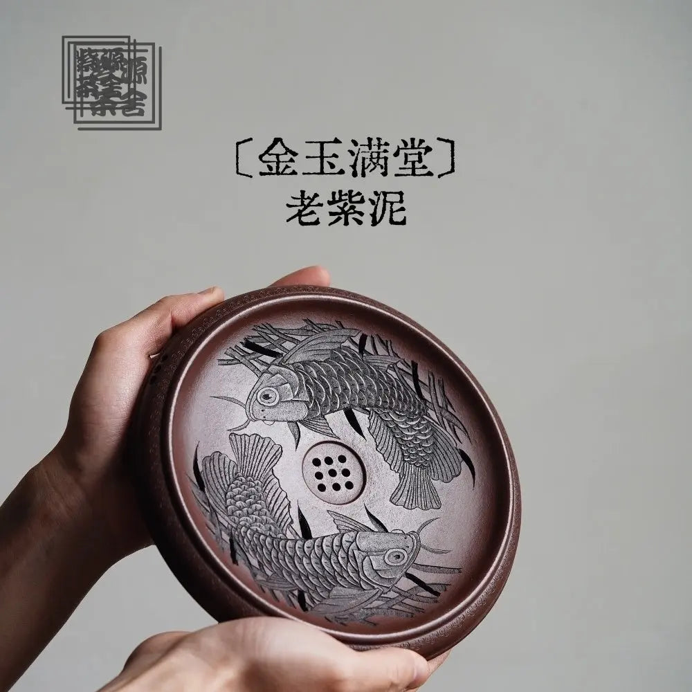 Jin Yu Man Tang - Dry Bubble Tray 江苏宜兴