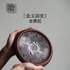 Jin Yu Man Tang - Dry Bubble Tray 江苏宜兴