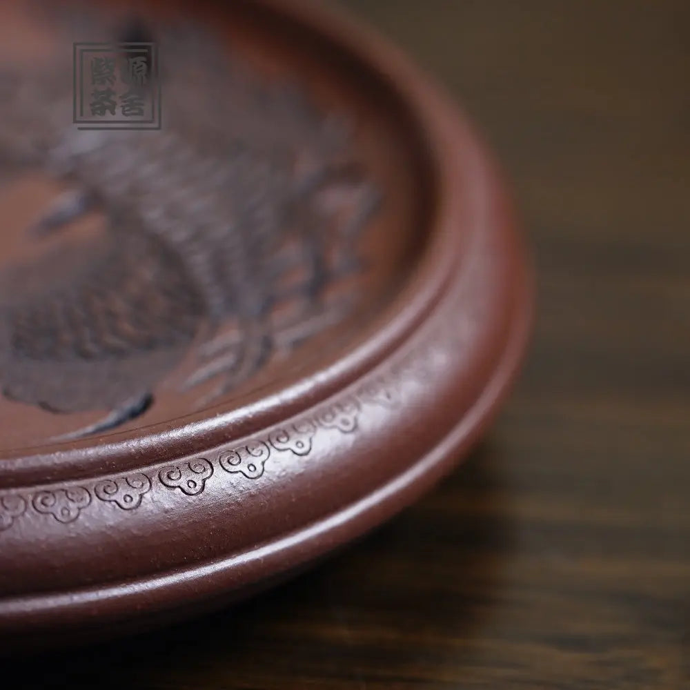 Jin Yu Man Tang - Dry Bubble Tray 江苏宜兴