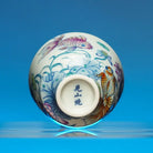Jin Yu Xi Lian 120cc - Jing De Zhen Porcelain Gaiwan zycschina
