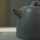 Jin Zhong 125cc - Yixing Handmade Teapot 江苏宜兴
