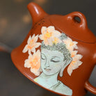 Jin Zhong 200cc - Yixing Handmade Teapot 江苏宜兴