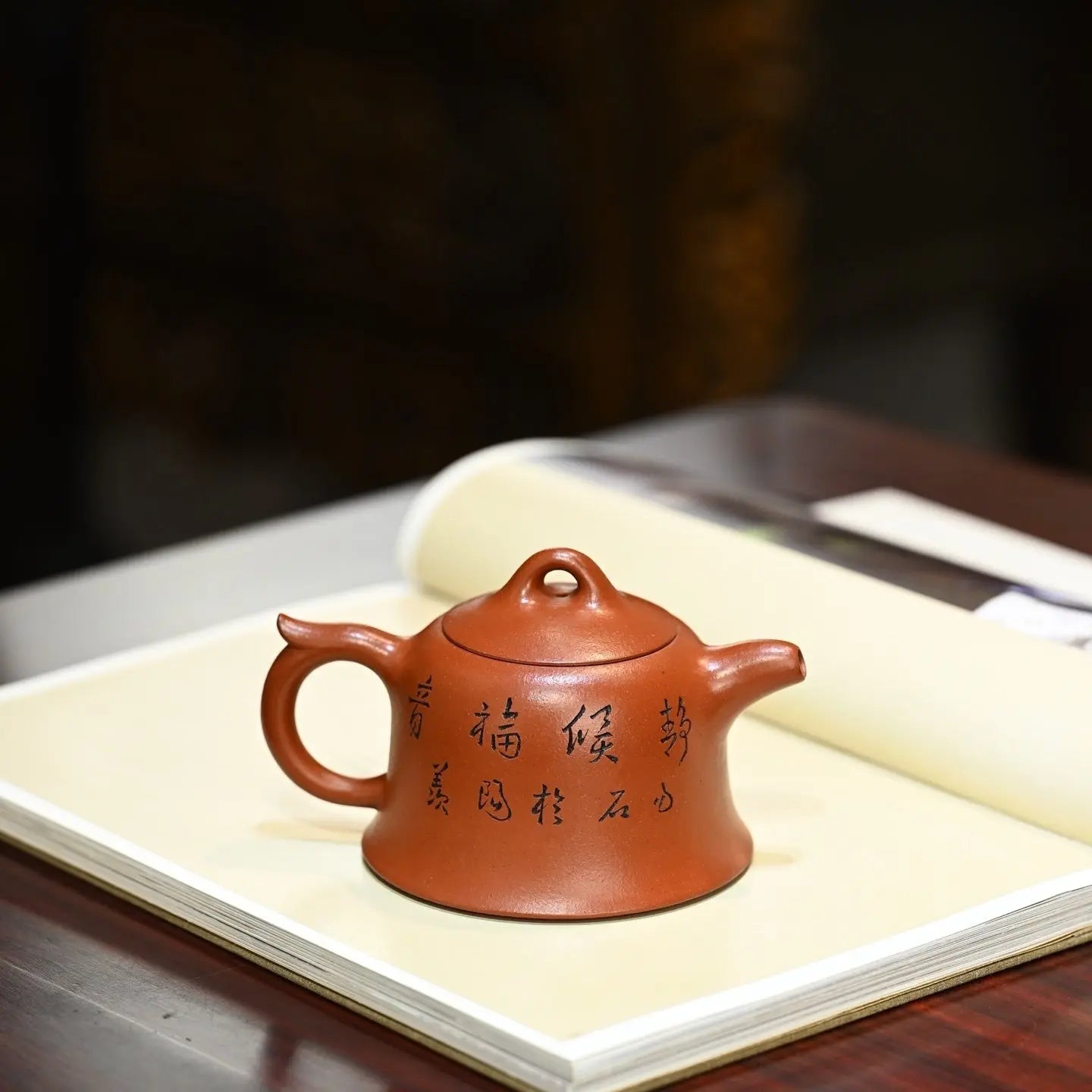 Jin Zhong 200cc - Yixing Handmade Teapot 江苏宜兴