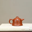 Jin Zhong 200cc - Yixing Handmade Teapot 江苏宜兴