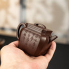 Jing Fang 150cc - Yixing Handmade Teapot 江苏宜兴