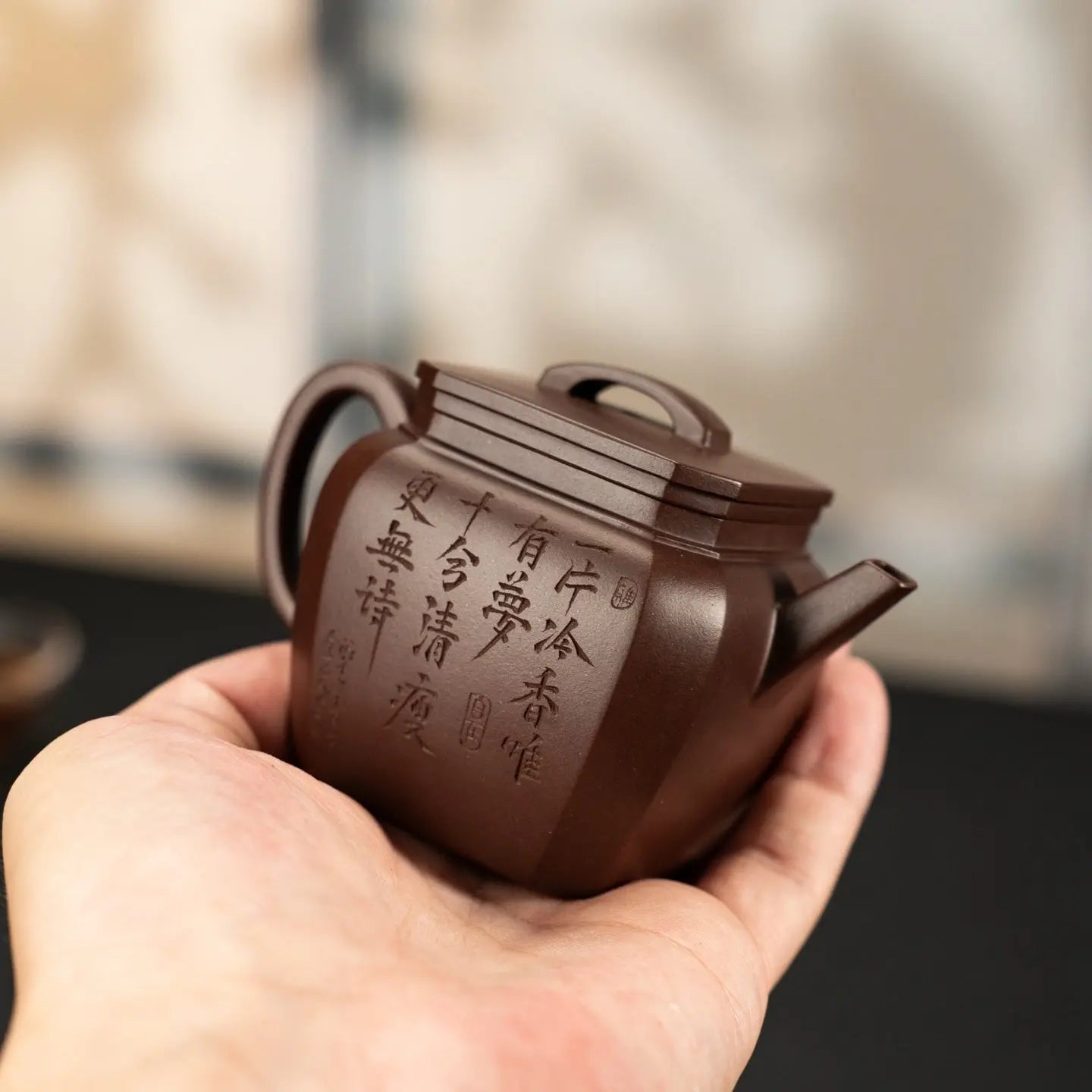 Jing Fang 150cc - Yixing Handmade Teapot 江苏宜兴