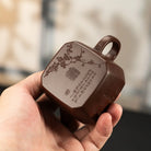 Jing Fang 150cc - Yixing Handmade Teapot 江苏宜兴
