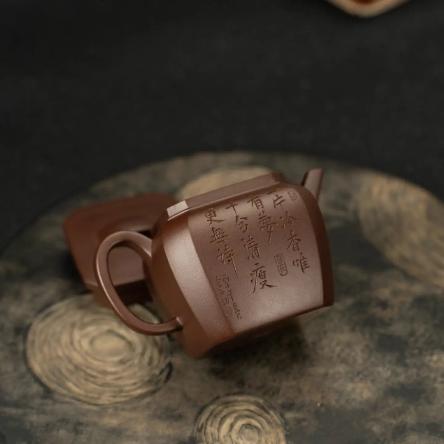 Jing Fang 150cc - Yixing Handmade Teapot 江苏宜兴