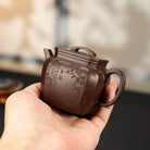 Jing Fang 150cc - Yixing Handmade Teapot 江苏宜兴