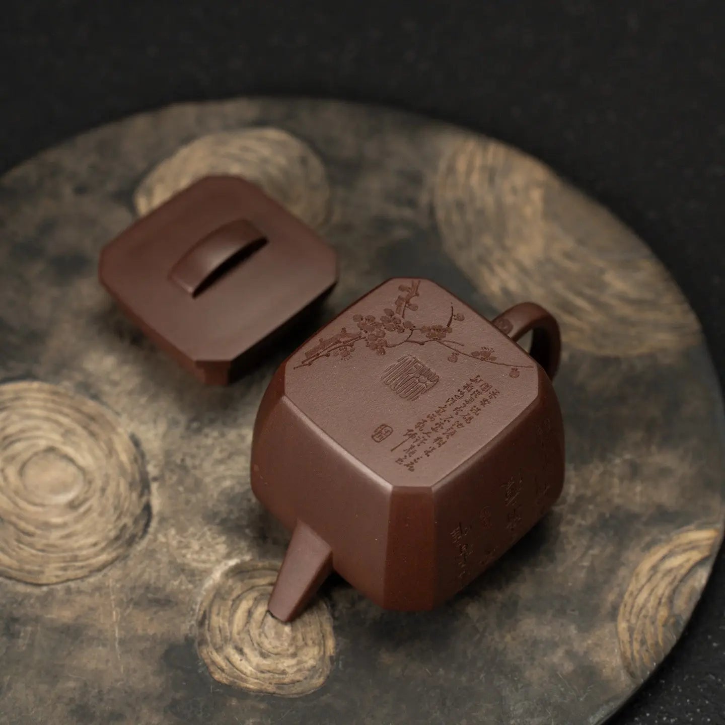 Jing Fang 150cc - Yixing Handmade Teapot 江苏宜兴