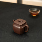 Jing Fang 150cc - Yixing Handmade Teapot 江苏宜兴