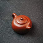 Jing Lan 130cc - Yixing Handmade Teapot 江苏宜兴