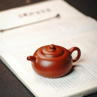 Jing Lan 130cc - Yixing Handmade Teapot 江苏宜兴