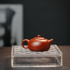 Jing Lan 130cc - Yixing Handmade Teapot 江苏宜兴