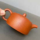 Jing Lan 130cc - Yixing Handmade Teapot 江苏宜兴