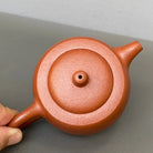 Jing Lan 130cc - Yixing Handmade Teapot 江苏宜兴