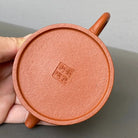Jing Lan 130cc - Yixing Handmade Teapot 江苏宜兴