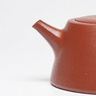 Jing Lan 180cc - Yixing Handmade Teapot 江苏宜兴