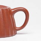Jing Lan 180cc - Yixing Handmade Teapot 江苏宜兴