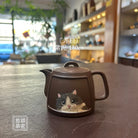 Jing Lan 180cc - Yixing Handmade Teapot 江苏宜兴