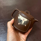 Jing Lan 180cc - Yixing Handmade Teapot 江苏宜兴
